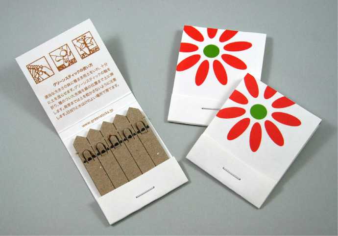 グリーンスティック5本入